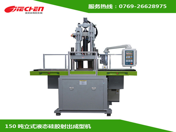 注塑机的用途和维修注意事项