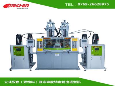 为什么是硅胶广受欢迎？应用范围有哪些方面？